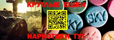бутират Будённовск