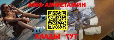 MESCALINE Бузулук