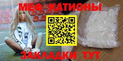 бутират Будённовск